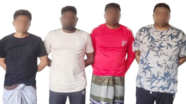 রাজশাহীতে আ.লীগ–ছাত্রলীগের ৪ নেতা গ্রেপ্তার