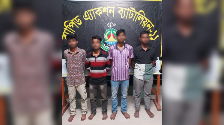 রূপগঞ্জে ৩০০ ফিটে বাইক ডাকাতির ঘটনায় গ্রেপ্তার ৪ 