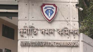 বেনজীরের সম্পদের খোঁজে যুক্তরাষ্ট্র, কানাডা ও যুক্তরাজ্যের সহায়তা