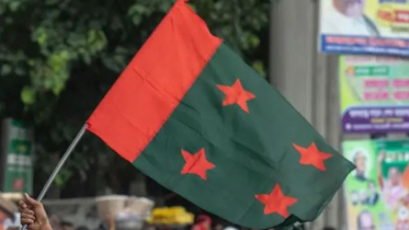 রায় প্রত্যাখ্যান আ.লীগের, ফের শাটডাউন কর্মসূচি