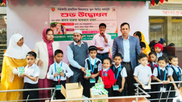 নবাবগঞ্জ মডেল সরকারি প্রাথমিক বিদ্যালয়ে ফিডিং কর্মসূচি উদ্বোধন