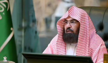 হারামাইনে শৃঙ্খলা বজায় রাখার আহ্বান