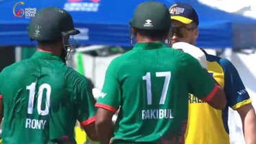 ২১ ছক্কার ঝড়ে উড়ে গেল বাংলাদেশ, অস্ট্রেলিয়া সেমিতে