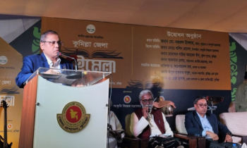 কুমিল্লায় চলছে নয়দিনের বইমেলা