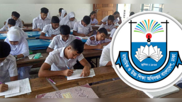 ভূমিকম্পে ঝুঁকি এড়াতে অনলাইন ক্লাসসহ মাউশির একগুচ্ছ নির্দেশনা