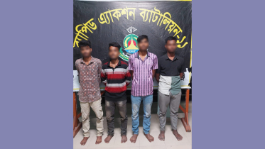 রূপগঞ্জে ৩০০ ফিটে বাইক ডাকাতির ঘটনায় গ্রেপ্তার ৪ 