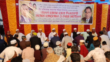 মনোনয়নের দাবিতে রোজা রাখলেন ভেড়ামারা উপজেলা বিএনপি নেতা কর্মীরা 