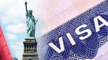 আফগানিস্তানে ভিসা দেওয়া বন্ধ করল যুক্তরাষ্ট্র