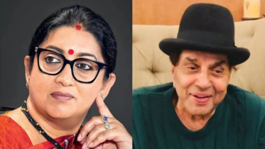 তিনি মাটির মানুষ ছিলেন: স্মৃতি ইরানি