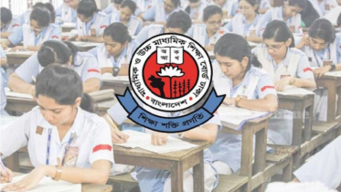 ২০২৬ সালের এইচএসসি ফরম পূরণর সময় জানা গেল