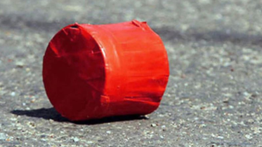 রাজধানীতে দুদক কার্যালয়ের সামনে ককটেল বিস্ফোরণ