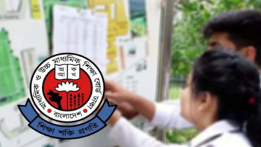 এইচএসসি–আলিম ও সমমান পরীক্ষার পুনঃনিরীক্ষণের ফল প্রকাশ
