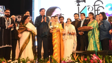 কলকাতা আন্তর্জাতিক চলচ্চিত্র উৎসব শুরু হলো, এবারও নেই বাংলাদেশ কলকাতা আন্তর্জাতিক চলচ্চিত্র উৎসব শুরু হলো, এবারও নেই বাংলাদেশ