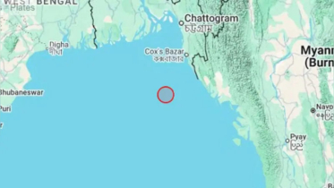 মধ্যরাতের বঙ্গোপসাগরে ভূমিকম্প—টের পেল টেকনাফ