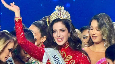 ২০২৫ এর নতুন ‘মিস ইউনিভার্স’ মেক্সিকান সুন্দরী ফাতিমা বশ ২০২৫ এর নতুন ‘মিস ইউনিভার্স’ মেক্সিকান সুন্দরী ফাতিমা বশ
