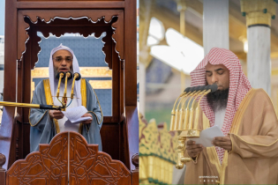 আজ মক্কা-মদিনায় জুমা পড়াবেন যারা