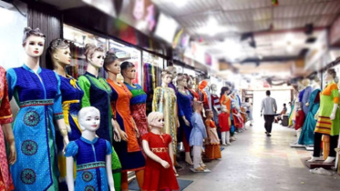আজ রাজধানীর যেসব এলাকায় মার্কেট ও দোকানপাট বন্ধ