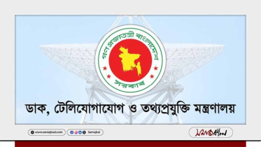 ‘টেলিকমে পুরোনো লাইসেন্স পলিসিতে ফেরার সুযোগ নেই’