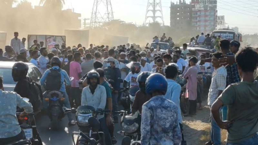 আশুগঞ্জে বিএনপির মহাসড়ক অবরোধ 