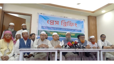 জামায়াতসহ ৮ দল নির্বাচন করবে সমঝোতার ভিত্তিতে: হামিদুর রহমান আযাদ