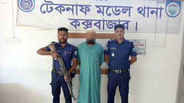 আকাশ ঘোষ হত্যায় প্রধান অভিযুক্তসহ ৩ জন গ্রেপ্তার