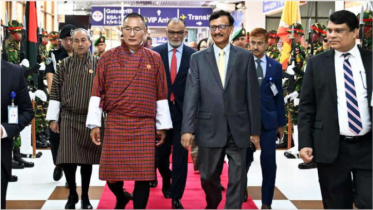 ঢাকা ত্যাগ করলেন ভুটানের প্রধানমন্ত্রী