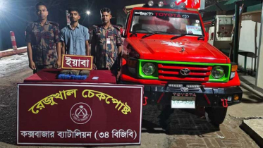 কক্সবাজারে বিজিবির অভিযানে ৪০ হাজার ইয়াবাসহ ১ জনআটক