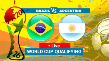 বিশ্বকাপের আগে শেষ প্রস্তুতি ম্যাচ