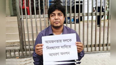 ‘জুলাই বিচার-আইনি গতিপথ পুরোটায় পথভ্রস্ট’