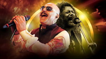 শেষ পর্যন্ত বাতিলই হলো জেমস–আলী আজমতের কনসার্ট