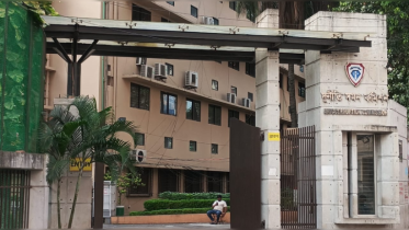 রেলের ছয় কর্মকর্তা দুদকের মামলার মুখোমুখি