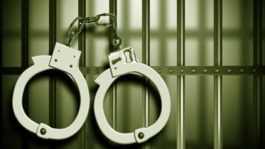 রাজধানীতে নাশকতার প্রস্তুতি, নিষিদ্ধ আ.লীগের ৫ নেতাকর্মী গ্রেফতার