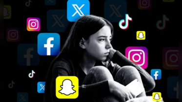 অস্ট্রেলিয়ায় ১০ ডিসেম্বর থেকে ফেসবুক–ইনস্টাগ্রামে নিষিদ্ধ ১৬–এর