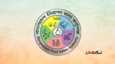 দুই কর্মকর্তার বিরুদ্ধে গ্রেপ্তারি পরোয়ানা