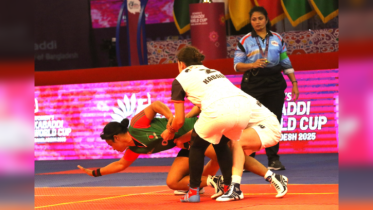 নারী কাবাডি বিশ্বকাপে জার্মানিকে হারাল বাংলাদেশ