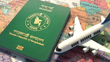 ৩৮ দেশে ভিসা ছাড়াই ভ্রমণের সুযোগ বাংলাদেশের নাগরিকদের