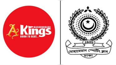 ফিফার নিষেধাজ্ঞায় জর্জরিত বাংলাদেশি ক্লাব ফুটবল