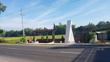 মুক্তিযুদ্ধের ইতিহাসে অবিস্মৃত-অনালোকিত অধ্যায় ‘বেতিয়ারা’