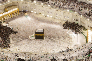 ৫০ বছরে সবচেয়ে সফল হজ হয়েছে এবার