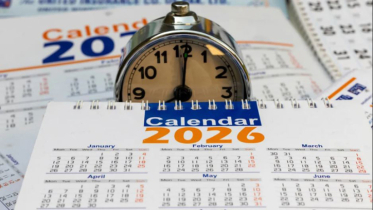 দেখে নিন ২০২৬ সালে ব্যাংকে ছুটির তালিকা