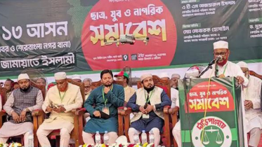 জামায়াতই স্বাধীনতার সপক্ষ শক্তি: আজহারুল