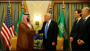 ১৮ নভেম্বর হোয়াইট হাউসে ট্রাম্প-সৌদি ক্রাউন প্রিন্স