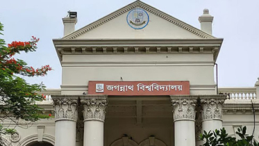 জবির প্রথম বর্ষে ভর্তির আবেদন শুরু ২০ নভেম্বর