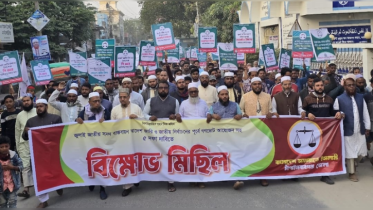 চাঁপাইনবাবগঞ্জে জুলাই সনদ বাস্তবায়নসহ ৫ দফা দাবিতে জামায়াতের