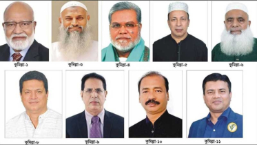 কুমিল্লায় ৯টি আসনে বিএনপির প্রার্থী চূড়ান্ত