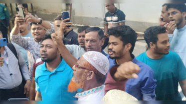 শেখ হাসিনার ফাঁসির রায়ে ট্রাইব্যুনালের সামনে জনতার উল্লাস