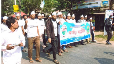 কুষ্টিয়ার দৌলতপুরে প্রাণিসম্পদ প্রদর্শনী 