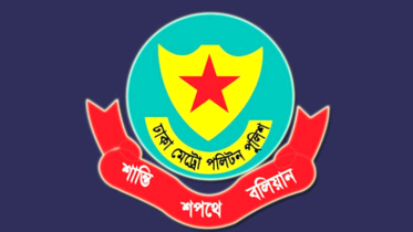 রাজধানীতে যানজটে ডিএমপির ‘দুঃখপ্রকাশ’