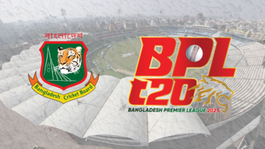 বিপিএল শুরু ১৯ ডিসেম্বর, খেলবে ৬ দল