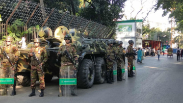 ট্রাইব্যুনাল এলাকায় কড়া নিরাপত্তা, প্রবেশপথে তল্লাশি